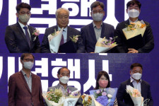 The 좋은 우리육우, The 행복한 우리육우 2022 육우데이 기념행사 성료[영상]