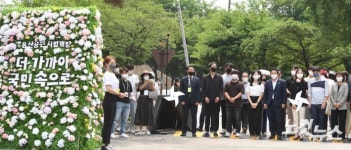 용산공원 시범개방, 입장하는 시민들