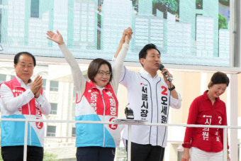 박희영 용산구청장 당선자 
