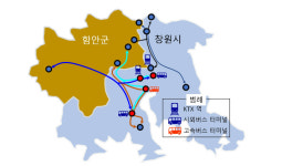 창원↔함안간 9개노선 버스운행정보 10월부터 제공