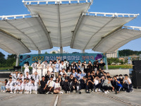 울진군 2022 청소년어울림마당 개최…함께라서 즐거운 우리