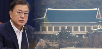 '산업부 블랙리스트' 백운규 전 장관 구속 여부…文정부 수사 분수령