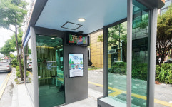 충주시, 충북 최초 스마트버스정류장 18곳 운영