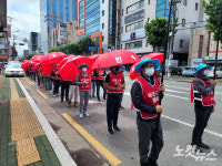 공공운수노조 경주시 공공부분 현안 합의 즉시 이행하라