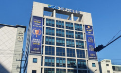 대구시설공단, 주민제안사업 부당 개입