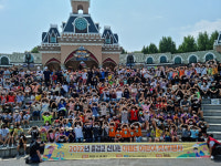 대구 이월드, 지역 어린이 천 명 초대해 특별한 추억 선물