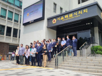 서울시의회 회기 오늘 종료…민주시대 가고 국힘시대 온다