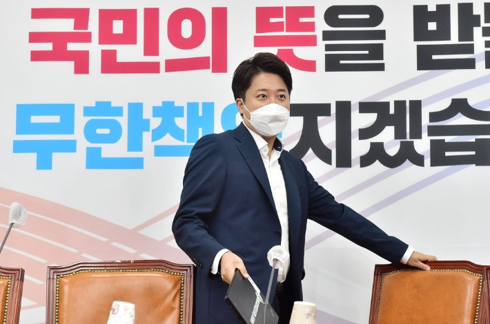 손솔 의원, 이준석 의원에 대한 징계 촉구...혐오와 차별 발언에 치명적 대응을