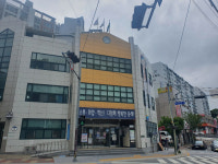 인생샷 담아드립니다 부산 동래 복산주민센터 가족사진 제공