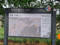 달을 끌어올려 적군을 막은 신비의 길 - 남원 지리산 둘레길 2코스[전라북도 천리길]