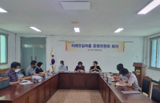 구례 광의면 지천리 세 번째 치매 안심마을 선정
