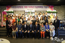 더조은요양병원, 개원 10주년 감사예배 드려