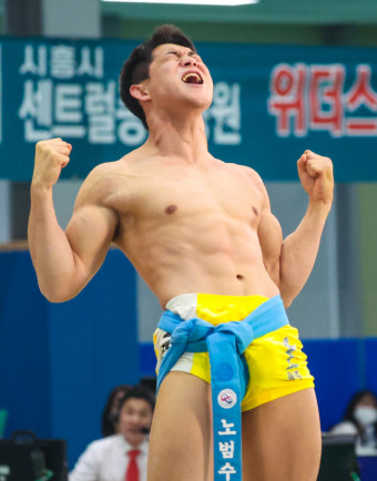 '평창의 사나이?' 경량급 최강 노범수, 3년 연속 꽃가마