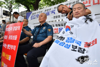 경찰권 통제 논란…장기적 해법은 '국가경찰위' 위상 강화?