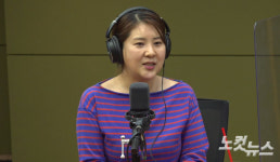 강유미 
