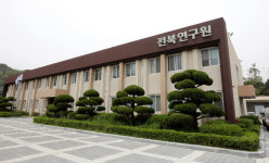 전북연구원, 새만금 복합테마파크 유치 구상