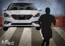 무면허 뺑소니친 전직 서장과 운전자 바꿔치려 한 대리인 입건