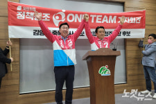 청주 오창역 신설 공약도 폐기되나…충북도·청주시 골머리