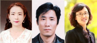 전북교육청, 교육국장·민주시민교육과장·정책공보관 인사