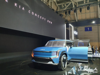 SK온 배터리 장착한 기아 대형 SUV EV9 내년 4월에 나온다