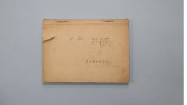 농촌 보건 위생 기록 이영춘 농촌 위생 진료 기록물 문화재 등록 예고