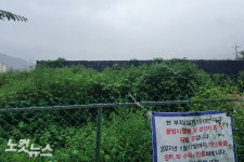 김해 대학병원 꿈 사라지나…서울 투자사 공동주택 제안