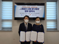 구미시 치매초기검진 협력병원 7곳으로 확대