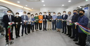 울산 북구발달장애인 평생교육센터, 연암동에 개소