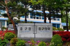대전 중구, 문화동 삼익아파트 등 3곳 주택 재건축 판정 확정