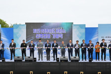 영덕군, 삼사해상공원에 1천억 원 규모 호텔 기공식 가져