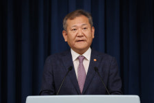 행안부, 경찰국 신설 이어  '경찰대 개혁' 나선다