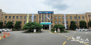 충청북도, 휴가철 공직기강 확립 청렴주의보 발령