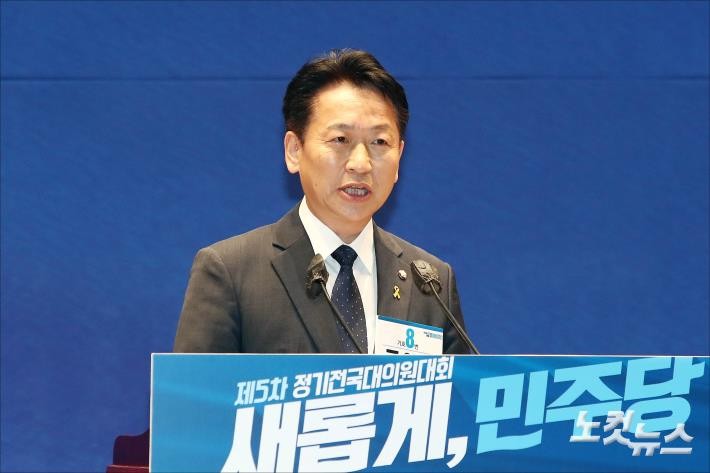 민주당 최고위원 후보 8명 최종 확정, 8월 18일 전당대회에서 최종 선출 예정