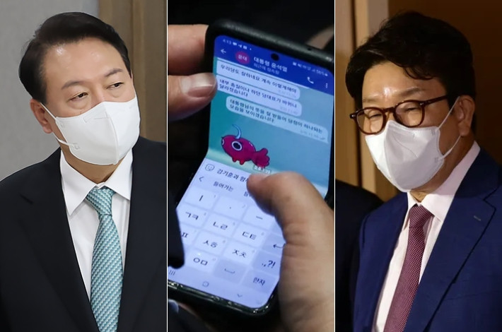 윤석열 대통령, 권성동 원내대표와 통화…당 지도부 고생 많았다