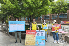 민주노총 마트산업노동조합 셀프 계산대 확대 후 인력 감축