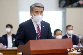 업무보고하는 이종섭 국방부장관