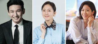 첩보액션 코미디 '크로스' 황정민·염정아·전혜진 캐스팅 확정