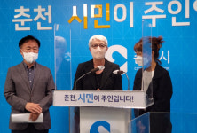 춘천 인형극장 내부 인형극 학교, 졸속 사업