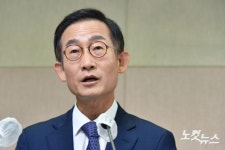 국가경찰위 