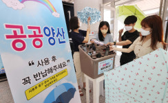 대전 동구, 폭염피해 예방 위해 민원실 등 17곳에 양산 대여소 운영