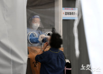 대구 코로나19 신규 확진자 4394명 발생