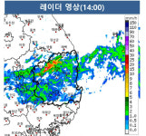 경북 북부 지역 12일 새벽까지 강수 최대 200mm