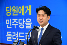 최회용 民 광주광역시당 위원장 후보, 당원에 민주당 돌려드리겠다