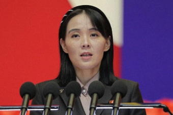 대통령실, '北김여정 카운터파트는 누구' 질문에 