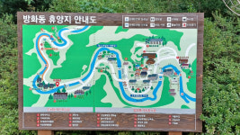 無더위, 無여름, 시원한 청량감 장수 방화동 생태길[전라북도 천리길]