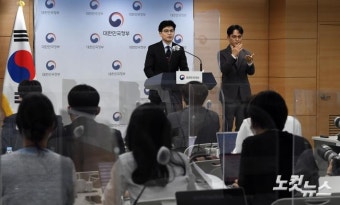 법무장관, 이재용·신동빈 등 광복절 특별사면 발표