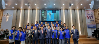 충남 홍성군 기독교연합회, 제77주년 광복절 연합예배