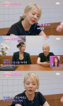 소녀시대, 커피 못 마시는 사연 고백 카페인 부작용
