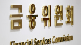 금융위, 5%룰 개선…주식 대량보유 보고시 목적 공시해야