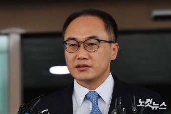 이원석 검찰총장 후보자 